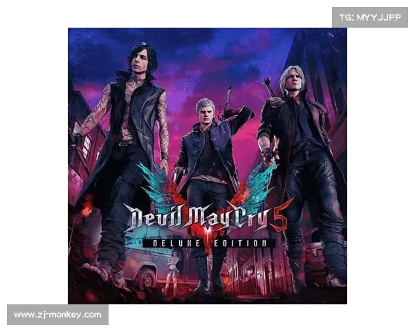 鬼泣：解锁隐藏角色的奥秘